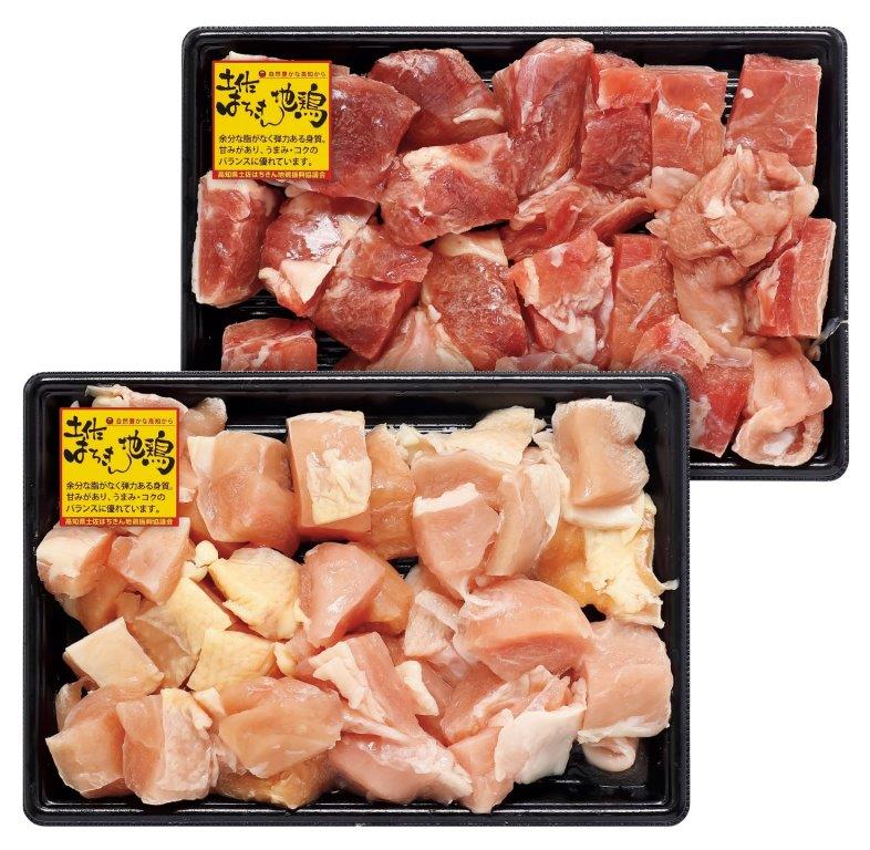 はちきん地鶏 水炊き用切身【送料無料】鶏肉,MPP