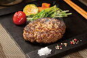 松阪牛入り(31%使用)生ハンバーグ【送料無料】ハンバーグ,MPP