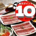 松阪牛とくまもとあか牛のすきやき肉(300g)【送料無料】肉祭り,和牛,歳暮,中元(4)