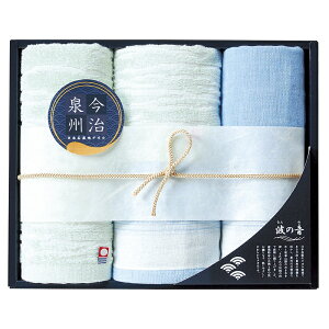 真心ギフト工房タナベ楽天市場店 安売り