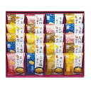 米菓 穂のなごみ BK-EO お菓子 敬老の日 内祝い 出産内祝い 結婚祝い 新築祝い 快気祝い お祝い 香典返し お返し 母の日 法要 法事 父の日 お中元 ...