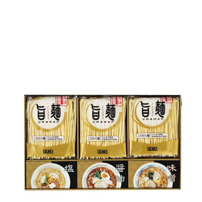真心ギフト工房タナベ楽天市場店 福山製麺所「旨麺」 UMS-BO ノンフライ 麺 敬老の日 内祝い 出産内祝い 結婚祝い 新築祝い 快気祝い お祝い 香典返し お返し 母の日 法要 法事 父の日 お中元 バレンタインデー ホワイトデー