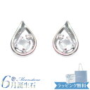 【リボン済&紙袋】4°c ピアス canal4℃ カナル ヨンドシー 正規品 6月 誕生石 誕生日 レディース しずくモチーフ 4度 4c ムーンストーン ダイヤモンド K10ホワイトゴールド 祝い 喜ばれるギフト