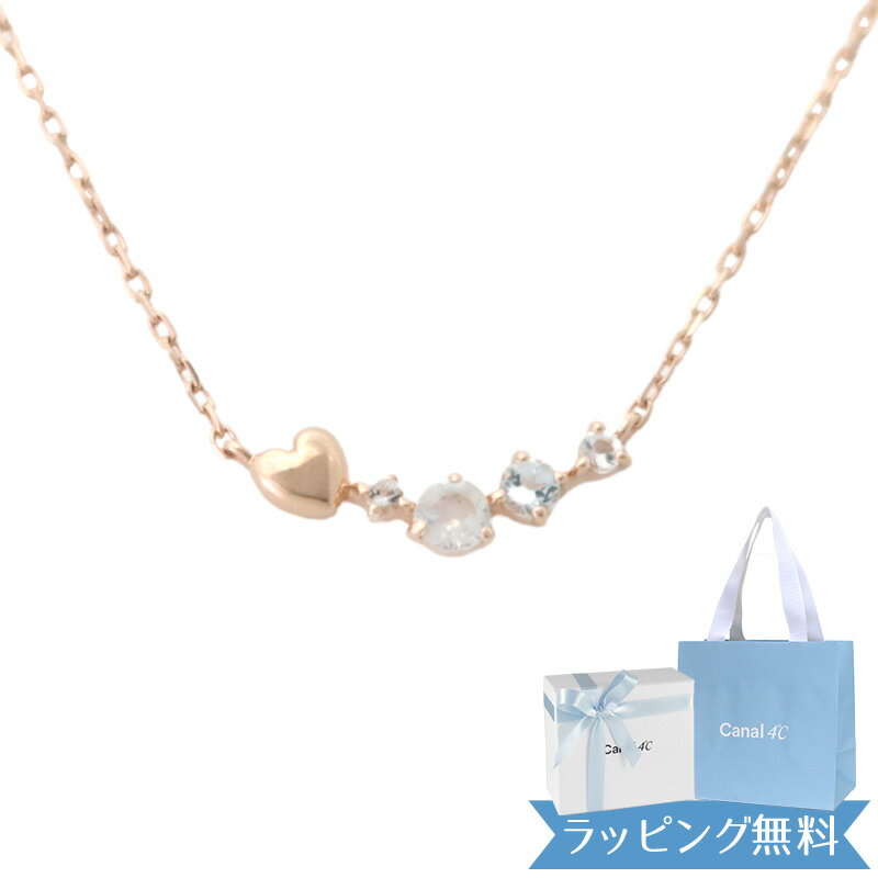 楽天市場】カナル4°c ネックレス オルゴール(モチーフハート 楽天市場】カナル4°c ネックレス オルゴール(モチーフハート