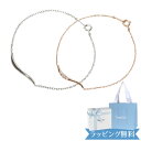 【リボン済&紙袋】4°c ブレスレット ヨンドシー 正規品 レディース メンズ canal4℃ ペアブレスレット カナル 4度 4c ペアアクセサリー プレゼン...