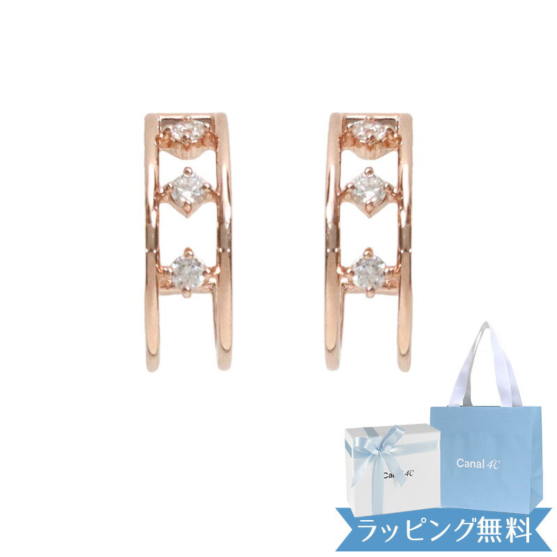 【リボン済&紙袋】4°c ピアス ヨンドシー 正規品 レディース フープモチーフ canal4℃ 4度 4c カナルヨンドシー ジュエリー プレゼント アクセサ...