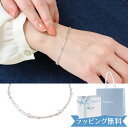 【期間限定!5%値引きSALE】【リボン済&紙袋】4°c ブレスレット canal4℃ カナルヨンドシー 正規品 レディース 2連ブレスレット シンプル 4ドシ...