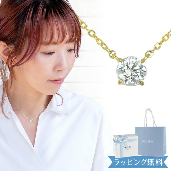 4c ͥå쥹 ɥ  ǥ ɥ ʥ Хեͥå쥹 canal4 4 4ɥ ڥ 4 4c ץ쥼 奨꡼ ꡼ 塼ӥå륳˥ СǺ ˤ Ф륮ե