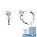 【期間限定!5%値引きSALE】【リボン済&紙袋】4°c イヤリング カナル ヨンドシー 正規品 レディース canal4℃ 4度 4c 4ドシー ジュエリー ...