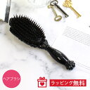 アナスイ ANNASUI コスメ ヘアーブラッシュ ヘアブラシ くし 化粧道具 喜ばれるギフト