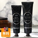 サボン SABON ギフトセット フェイスモイスチャライザー オールインワン保湿乳液 フェイスポリッシャー 洗顔 オリジナルセット フェイスケア ジェントルマン...