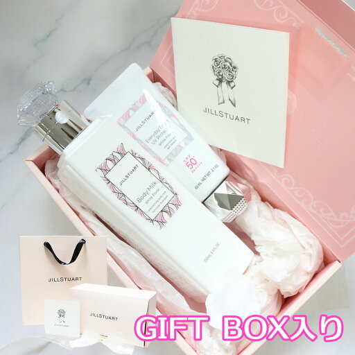 ジルスチュアート ホワイトフローラル 日焼け止め&ボディミルク エブリデイブライト UVプロテクター BOX入り JILLSTUART beauty 喜ばれるギフト ジルスチュアート ホワイトフローラル 日焼け止め&ボディミルク エブリデイブライト UVプロテクター BOX入り JILLSTUART beauty 喜ばれるギフト