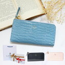 【期間限定!5%値引きSALE】ランバンオンブルー LANVIN en Bleu 財布 ファスナー長財布 マゼンダ 481685 本革 レザー LANVIN en Bleu ブランド専用BOX付き 喜ばれるギフト(4)