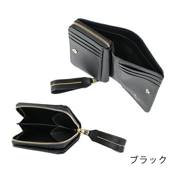 【20％OFF!スーパーSALE限定】ランバンオンブルー LANVIN en Bleu 財布 ラウンド二つ折り財布 ノルヴァン 482591 本革 レザー LANVIN en Bleu ブランド専用BOX付き 喜ばれるギフト