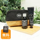 サボン オリジナルセット ジェントルマン シャワーオイル100mL フェイスポリッシャー60mL ポーチ 母の日 ギフト 花以外 2025 香り