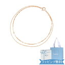 【リボン済&紙袋】4°c ブレスレット canal4℃ カナルヨンドシー 4ドシー レディース 2連モチーフ 4度 4c ジュエリー アクセサリー プレゼント ギフト K10ピンクゴールド 祝い 喜ばれるギフト(4)