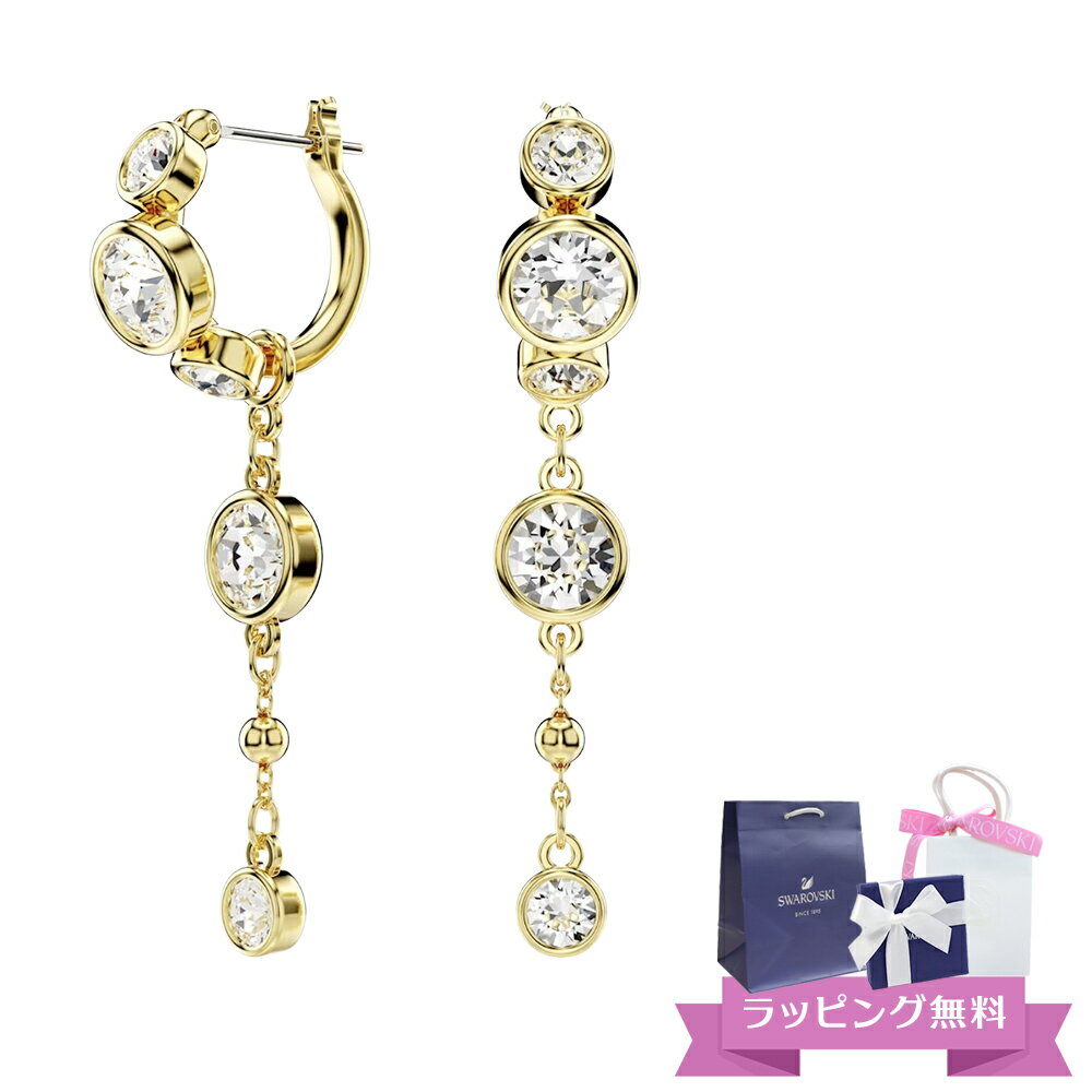 スワロフスキー SWAROVSKI Imber ドロップ ピアス 5680097 喜ばれるギフト