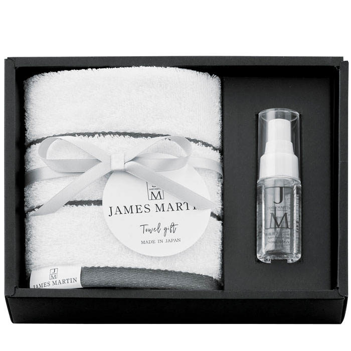 【選べる箱数(1~10箱)】JAMES MARTINタオルギフトセット(JM2315)【送料込み価格】