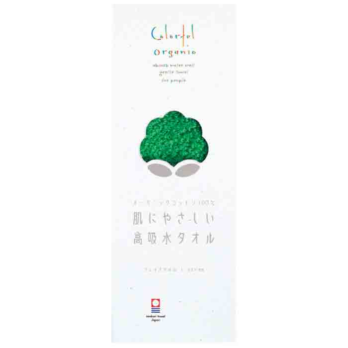 樂天商城 - 【選べる箱数（1～10箱）】Colorful Organicマフラータオル（15×110cm）＜グリーン＞(COG-1200）【今治タオル】（認定番号：第2023-035号）【送料込み価格】