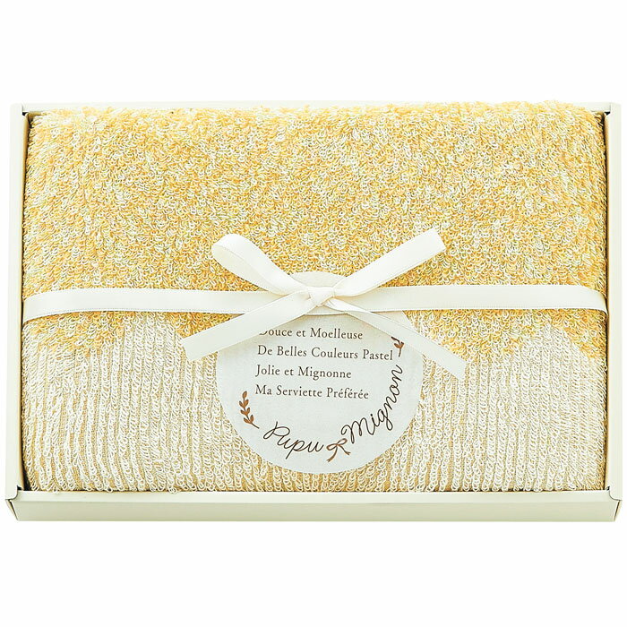 Face Towel - 【選べる箱数（1～10箱）】Pupu Mignonフェイスタオル＜イエロー＞（PM4310）【送料込み価格】