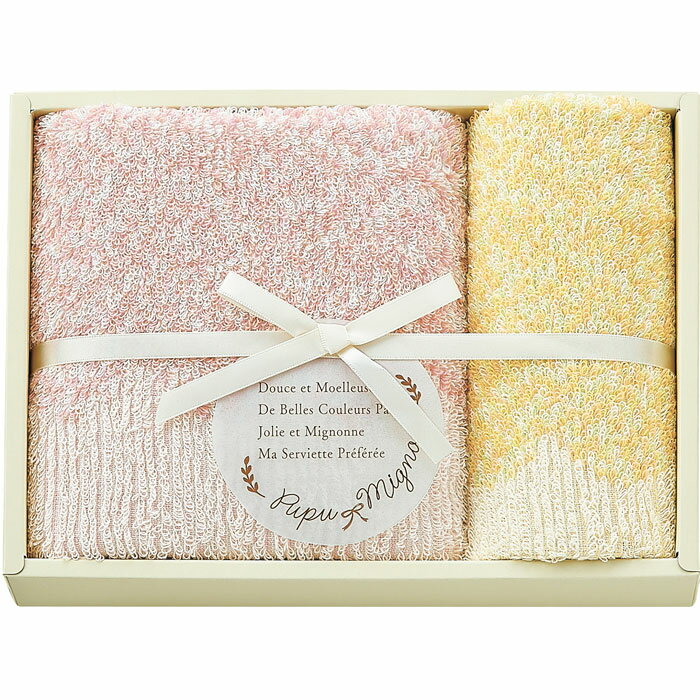 Rakuten - 【選べる箱数（1～10箱）】Pupu Mignonタオルセット　＜ピンク＞（フェイスタオル＆ウォッシュタオル）（PM4315）【送料込み価格】