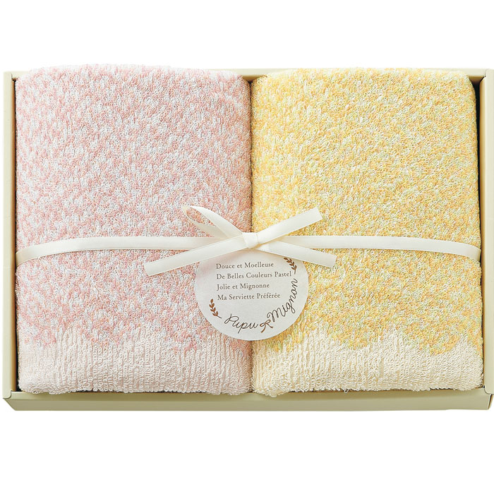 【選べる箱数（1～10箱）】Pupu Mignonバスタオル2P＜ピンク＞（PM4350）【送料込み価格】