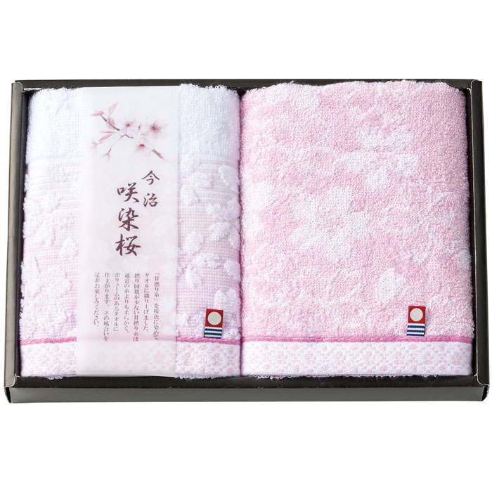 乐天商城 - 【選べる箱数（1～10箱）】咲染桜フェイスタオル2P(SZ-2001)【送料込み価格】