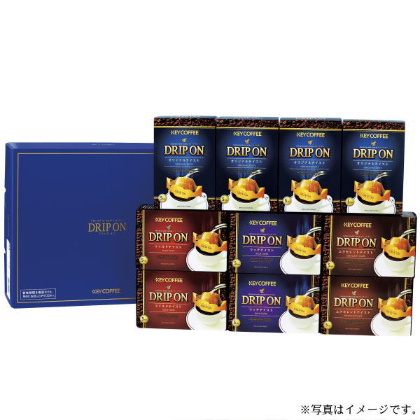 1箱の仕様 内容／（オリジナルテイスト×4・エクセレントテイスト×2・マイルドテイスト×2・リッチテイスト×2）8g×各5袋 箱サイズ／280×330×145mm　化粧箱入 日本製ギフト対応
