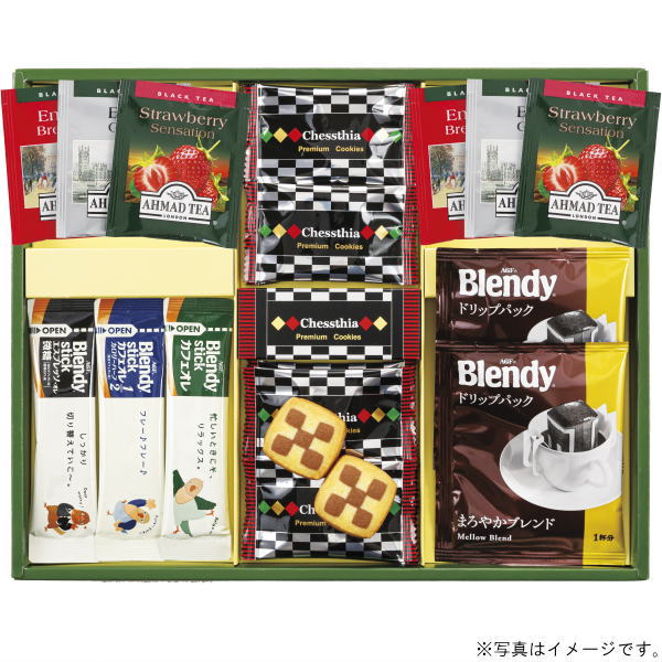 クッキー 【選べる箱数（1～10箱）】プレミアムギフトクッキー・コーヒー・紅茶(CC-15N)【送料込み価格】