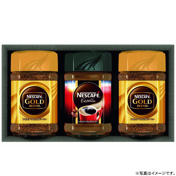 ネスカフェプレミアムレギュラーソリュブルコーヒーギフトセット(N20-VA)