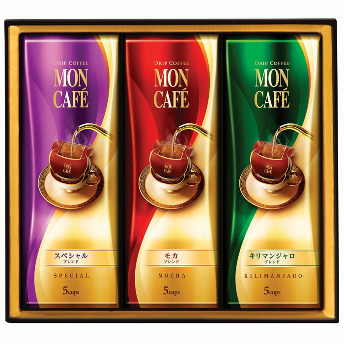 Rakuten - 【選べる箱数（1～8箱）】モンカフェドリップコーヒー詰合せ（MCS-20D)【送料込み価格】