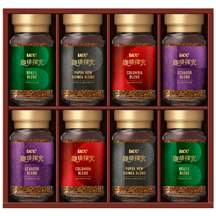 UCCコーヒーギフト（1箱：8本入）（SIC-30）【メーカー直送】【送料込み価格】