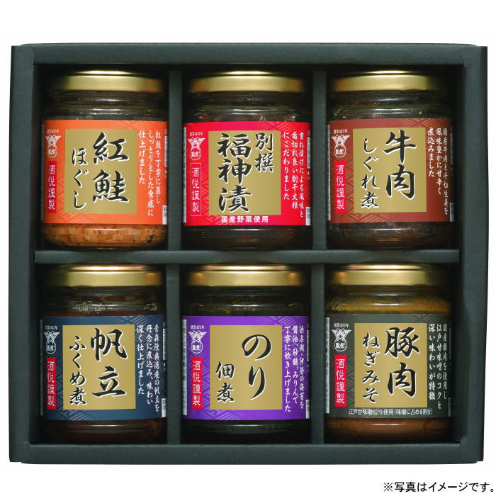 1箱の仕様 内容／別撰福神漬/120g、のり佃煮/125g、紅鮭ほぐし/85g、牛肉しぐれ煮/70g、豚肉ねぎみそ/125g、帆立ふくめ煮/120g（固形量55g） 箱サイズ／187×210×68mm　化粧箱入 重量／1.6kg アレルギー／小麦 賞味期限／常温540日 ごはんにも酒のつまみにもあう佃煮・惣菜の瓶詰セットです。ギフト対応