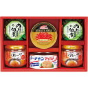 【選べる箱数(1〜10箱)】こだわりバラエティギフト(KBT-50D)【送料込み価格】