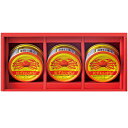 【選べる箱数(1〜10箱)】海鮮づくし(CRH-C)【送料込み価格】