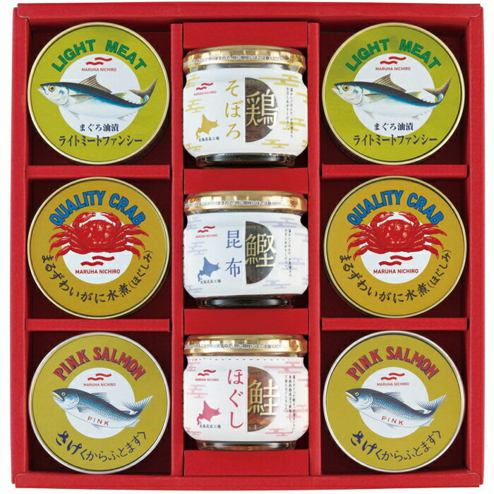 【選べる箱数(1~6箱)】マルハニチロ缶詰・瓶詰セット(BK-50M)【送料込み価格】