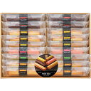 【選べる箱数(1〜4箱)】井桁堂スティックケーキギフト(1箱:18個入)(SC18)【送料込み価格】