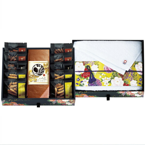 【選べる箱数（1～8箱）】匠菴謹製ミニたんす御進物 「いちご、いちえ。」かすてぃら&今治産たおる(CGKF-EC3)（認定番号：第2014-1590号）【送料込み価格】(4)