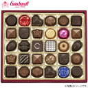 【即日出荷】ゴンチャロフショコラセッション30個入　AEJJ“チョコレート”【メール便発送　送料込み価格】