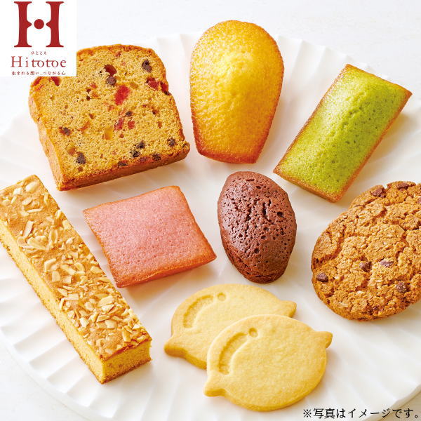 【選べる箱数（1～6箱）】ひととえスイーツファクトリー(SFC-15)焼き菓子詰合せ【送料込み価格】 gift1484-10060153 ギフトギャラリー石橋 サンプル画像2