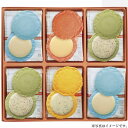 【選べる箱数(1~10箱)】志ま秀クアトロえびチーズ(QU-15)【送料込み価格】
