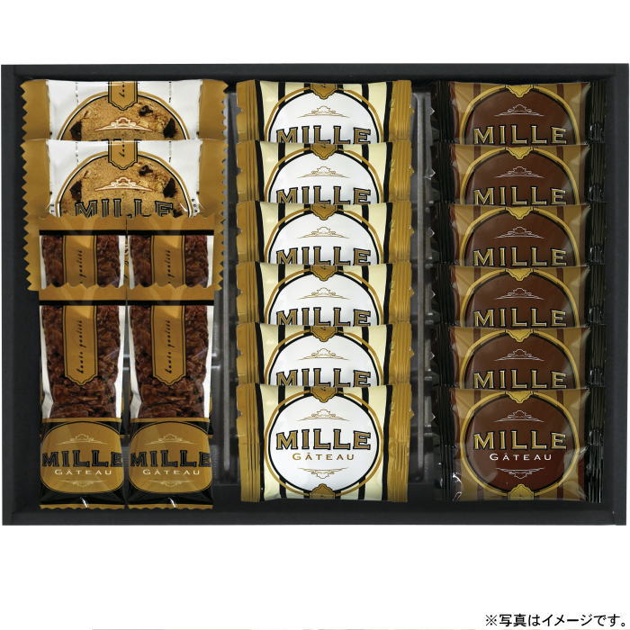 【選べる箱数（1～10箱）】ミル・ガトー スイーツセレクト（CZ-20）【送料込み価格】