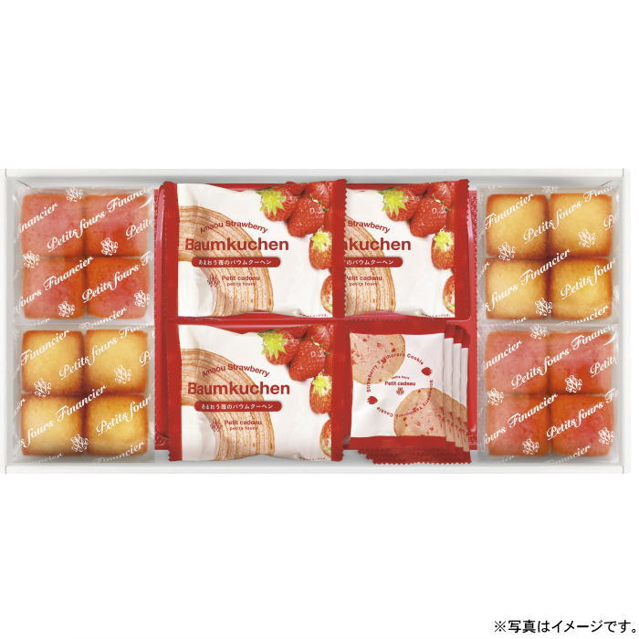 《1箱の内容》 内容／あまおう苺バウムクーヘン×3・プチフィナンシェ4個入（あまおう苺・プレーン）各2・焼きほろろクッキー（イチゴ）×4 箱サイズ／197×400×57mm 重量／470g アレルゲン／卵・乳成分・小麦 賞味期限／製造日から...