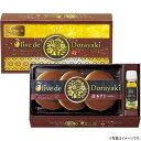 【選べる箱数(1〜10箱)】和菓匠菴 「オリーブ de どら焼き」Premium【あずき】(NODE-JIO3)【送料込み価格】