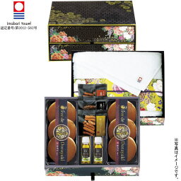 【選べる箱数（1～8箱）】匠菴謹製　ミニたんす御進物「オリーブ de どら焼き」Premium(ODKF-EJ53)（認定番号：第2012-562号）【送料込み価格】