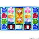 【選べる箱数(1〜4箱)】井村屋 涼水彩「水ようかん&くずもち&ゼリーのセット」1箱:19個入)(RS-30)【送料込み価格】