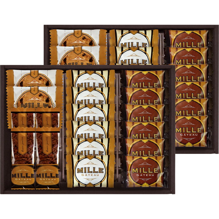 【選べる箱数（1～10箱）】ミル・ガトー スイーツセレクト（2段重ね）（CZ-40）【送料込み価格】