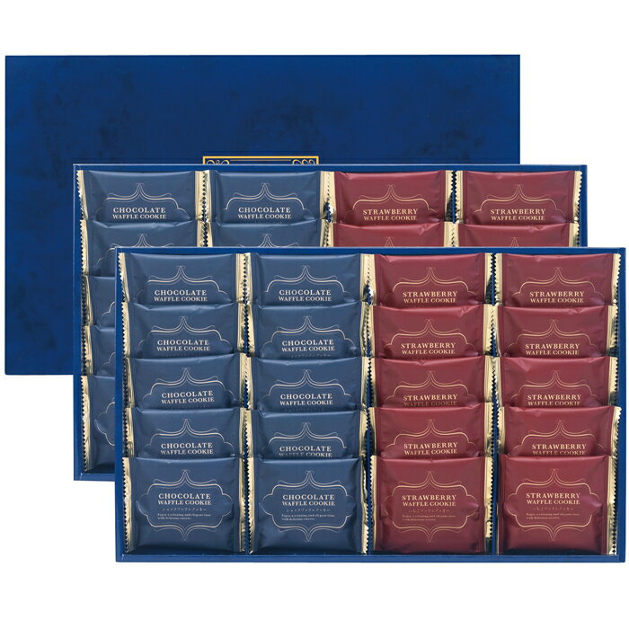 【選べる箱数（1～8箱）】スイートバスケットワッフルクッキー（W-EO）【送料込み価格】
