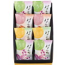 【選べる箱数(1~6箱)】河内駿河屋パイ小町 8個入(PC-10)【送料込み価格】
