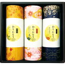 【選べる箱数(1〜10箱)】かりんとうギフト(MKT-15R)【送料込み価格】